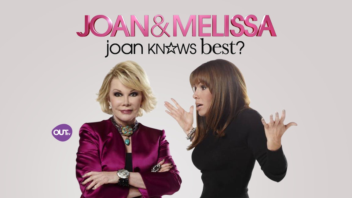 その他 Joan &amp; Melissa: Joan Knows Best Season 1 [DVD] Amazon.com: Joan and Melissa: Joan Knows Best? Season 1