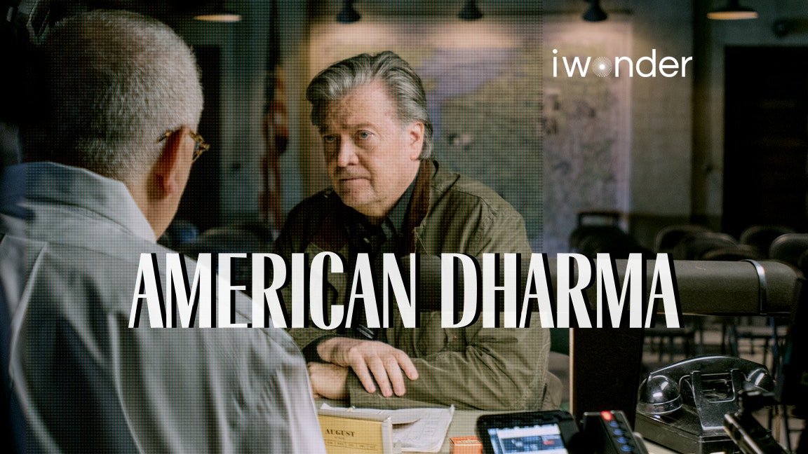 American dharma 2025 watch online