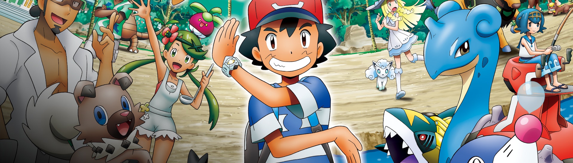 Watch Pokémon the Series: Sun & Moon