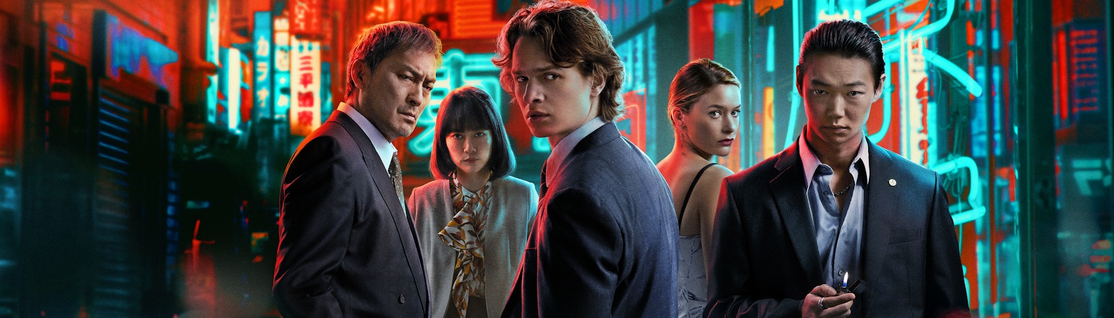 Image of Tokyo Vice