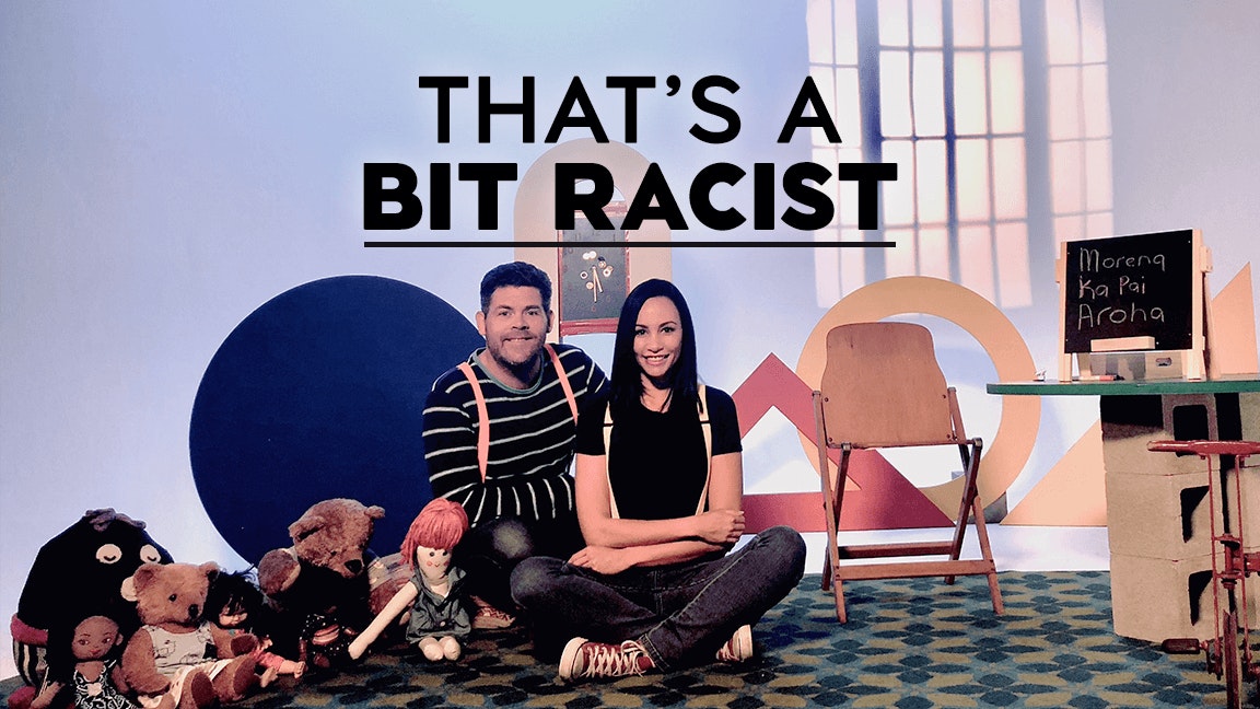 邦楽 TICA / RACIST FRIEND 邦楽 TICA / RACIST FRIEND / RACIST DUB TICA / RACIST FRIEND