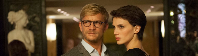 Watch Double Lover | Movie | TVNZ OnDemand